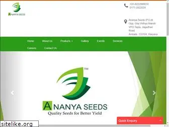 ananyaseeds.com