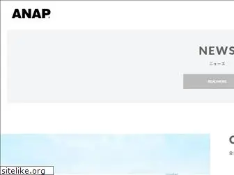 anap.co.jp