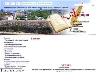 anapa-avrora.ru