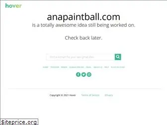 anapaintball.com
