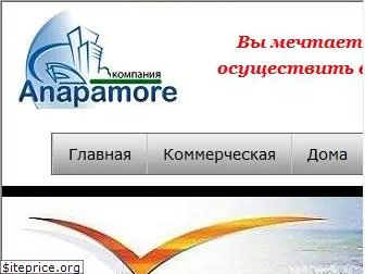 anapamore.net
