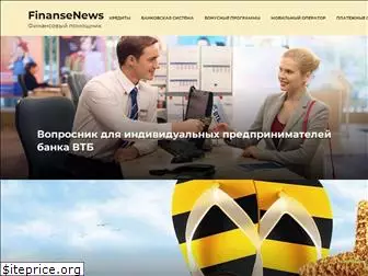 anapanews.ru