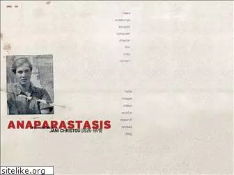 anaparastasis.info
