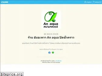 anaquas.net