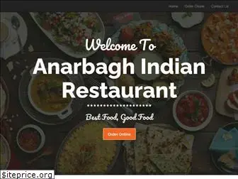 anarbaghindianlosangeles.com