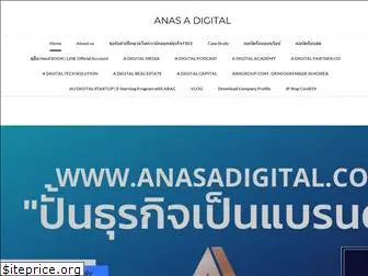 anasadigital.com