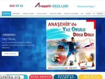 anasehirkoleji.com