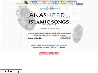 anasheed.com