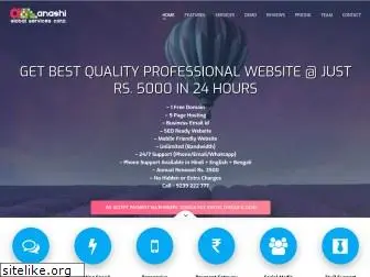 anashiglobal.com