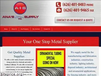 anasironsupply.com