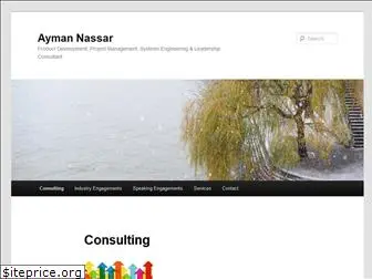 anassar.net