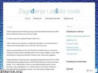 anastankovic46.wordpress.com