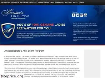 anastasiadatescams.com