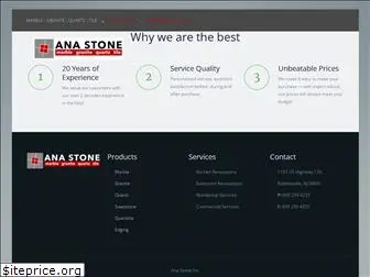 anastoneinc.com