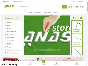 anastore.net