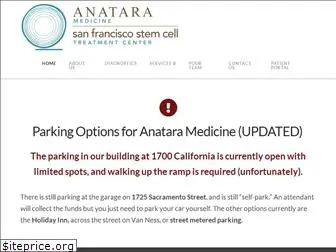 anataramedicine.com