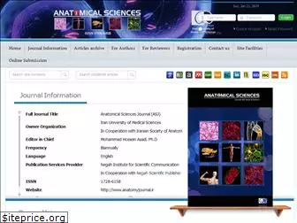 anatomyjournal.ir