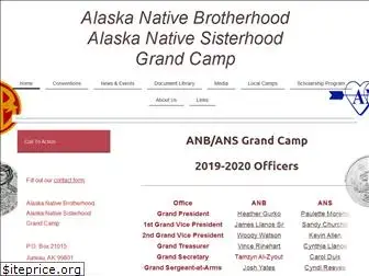 anbansgc.org