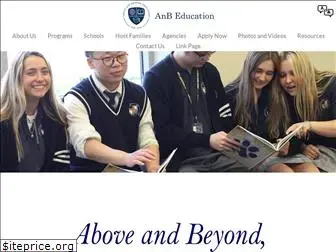 anbeducation.com