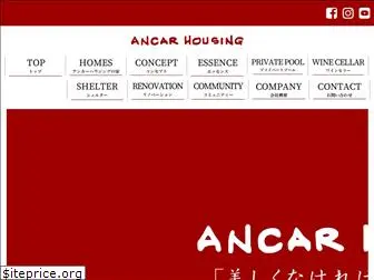 ancar-mission.com