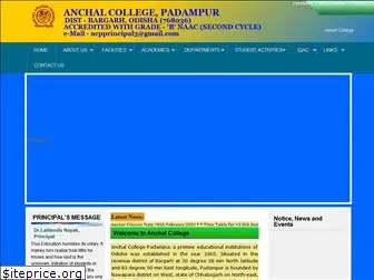 anchalcollege.org