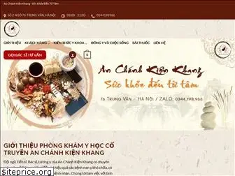 anchanhkienkhang.com