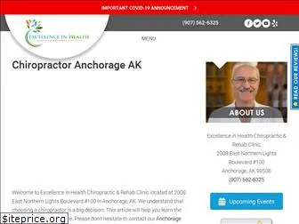 anchoragechiropractoronline.com