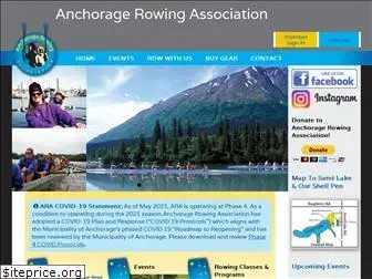 anchoragerowing.com