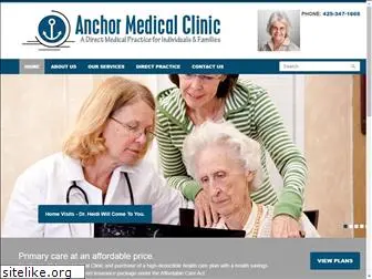 anchormedicalclinic.com
