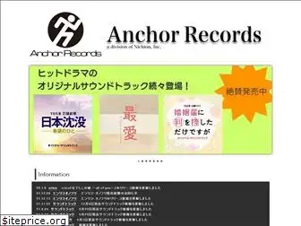 anchorrecords.jp