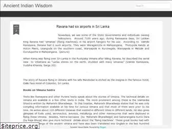 ancient-indian-wisdom.blogspot.com