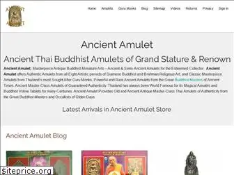 ancientamulet.com