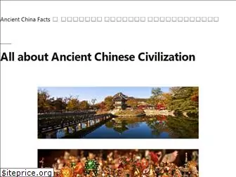 ancientchinalife.com