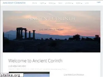 ancientcorinth.net