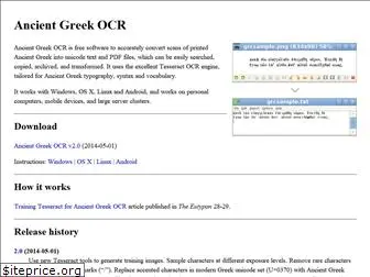 ancientgreekocr.org
