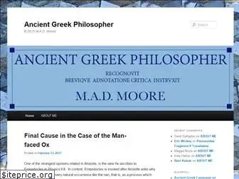 ancientgreekphilosopher.com