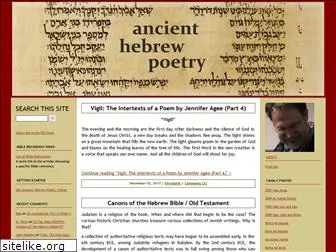 ancienthebrewpoetry.typepad.com