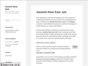 ancientneareast.net