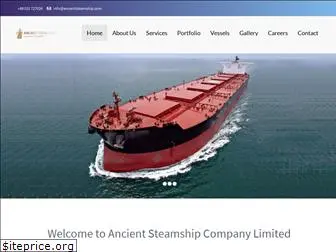 ancientsteamship.com