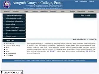 ancpatna.com