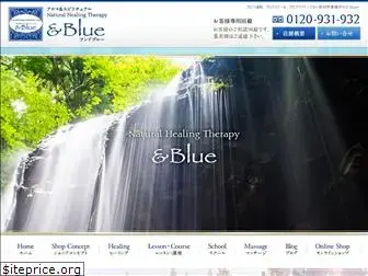 and-blue.com