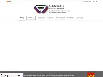 andaluciarusa.org