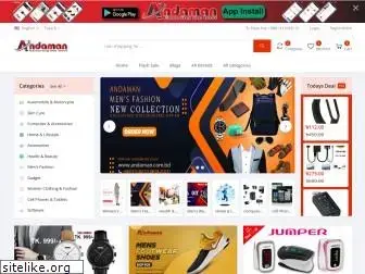 andaman.com.bd