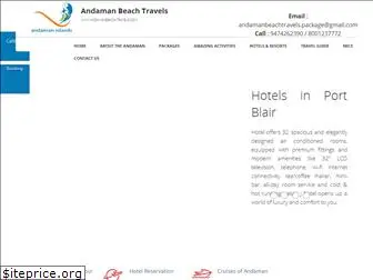 andamanbeach-travels.com