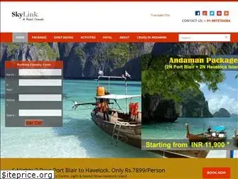 andamannicobartourism.in