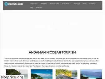 andamansguide.com