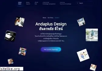 andaplus.com