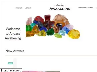 andarawakening.com