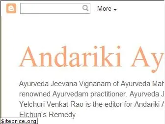 andariki-ayurvedam.blogspot.com
