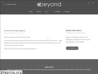 andbeyondthespace.com